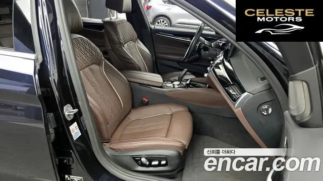 BMW Série 5 (G30) 530e M Sport 2022 — photo 11 sur 20