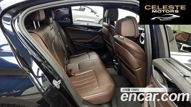BMW Série 5 (G30) 530e M Sport 2022 — photo 12 sur 20