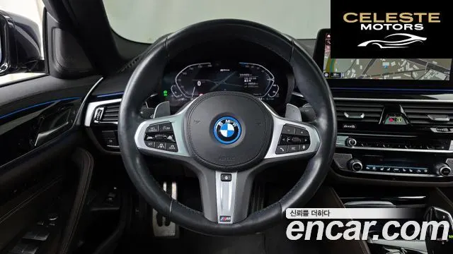 BMW Série 5 (G30) 530e M Sport 2022 — photo 13 sur 20
