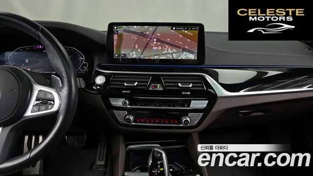 BMW Série 5 (G30) 530e M Sport 2022 — photo 14 sur 20