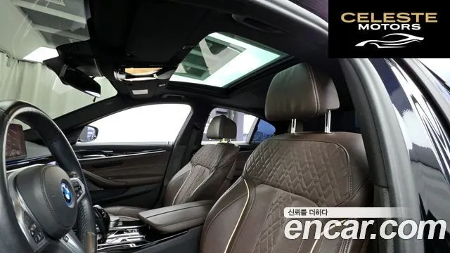 BMW Série 5 (G30) 530e M Sport 2022 — photo 19 sur 20