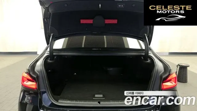 BMW Série 5 (G30) 530e M Sport 2022 — photo 20 sur 20