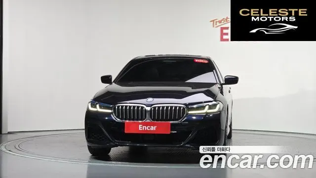 BMW Série 5 (G30) 530e M Sport 2022 — photo 3 sur 20