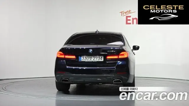 BMW Série 5 (G30) 530e M Sport 2022 — photo 4 sur 20