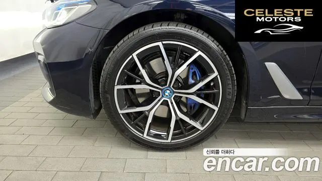 BMW Série 5 (G30) 530e M Sport 2022 — photo 5 sur 20