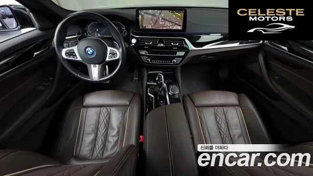BMW Série 5 (G30) 530e M Sport 2022 — photo 7 sur 20