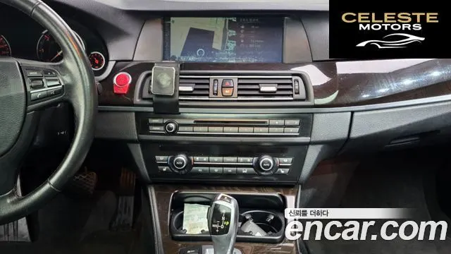 BMW Série 5 (F10) 525d xDrive 2013 — photo 14 sur 20