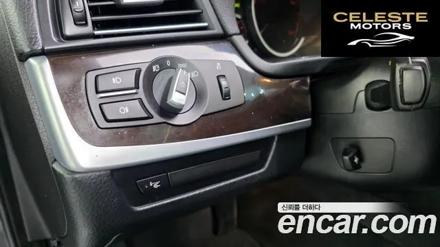 BMW Série 5 (F10) 525d xDrive 2013 — photo 18 sur 20