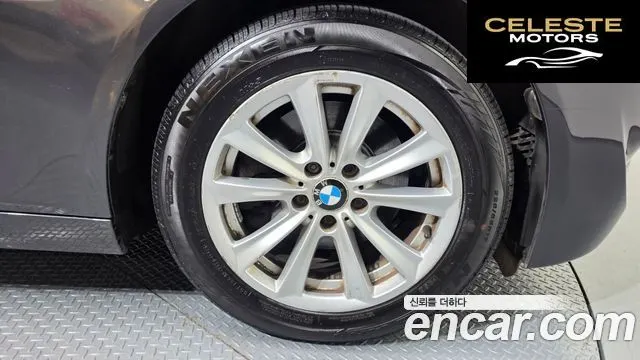 BMW Série 5 (F10) 525d xDrive 2013 — photo 5 sur 20
