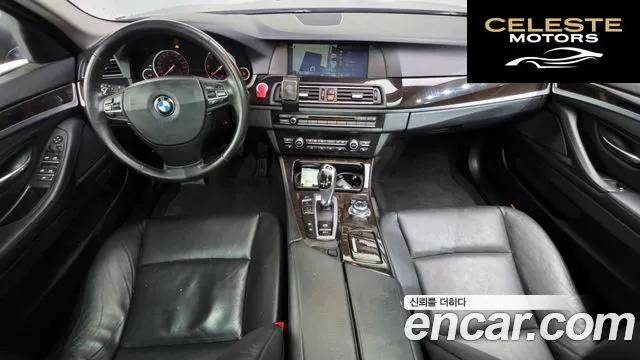 BMW Série 5 (F10) 525d xDrive 2013 — photo 7 sur 20