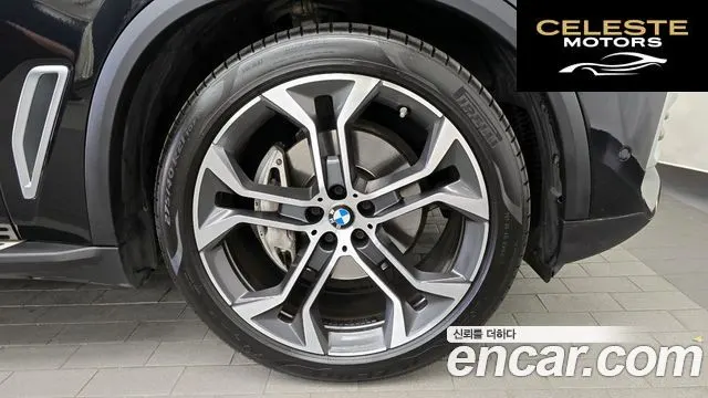 BMW X5 (G05) xDrive 30d xLine 2023 — photo 5 sur 20