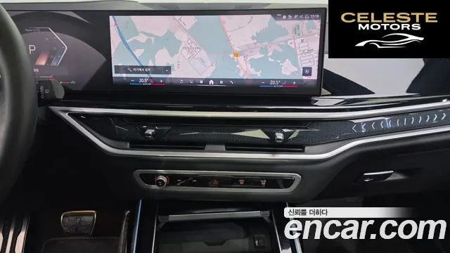BMW X7 (G07) xDrive 40i M Sport 6 places 2024 — photo 15 sur 20