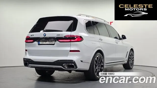 BMW X7 (G07) xDrive 40i M Sport 6 places 2024 — photo 2 sur 20