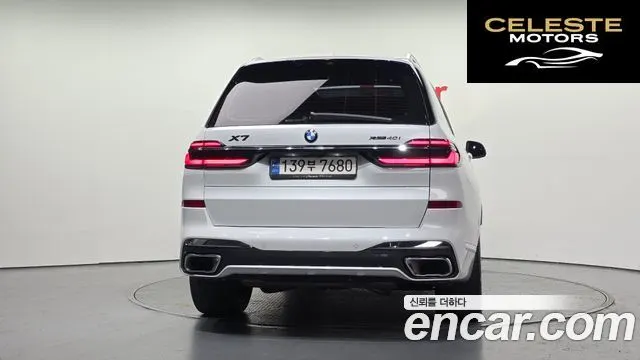 BMW X7 (G07) xDrive 40i M Sport 6 places 2024 — photo 4 sur 20