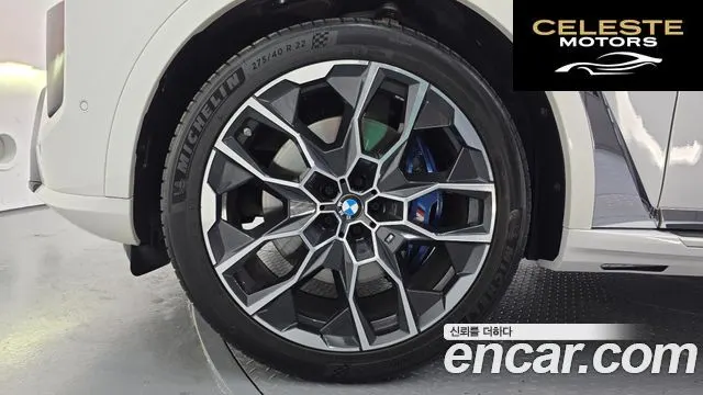 BMW X7 (G07) xDrive 40i M Sport 6 places 2024 — photo 5 sur 20