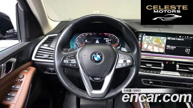 BMW X5 (G05) xDrive 40i xLine 2022 — photo 13 sur 20
