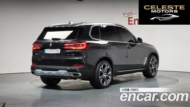 BMW X5 (G05) xDrive 40i xLine 2022 — photo 2 sur 20