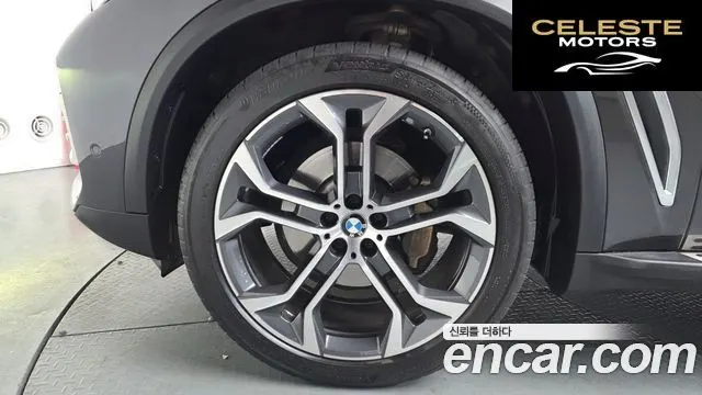 BMW X5 (G05) xDrive 40i xLine 2022 — photo 5 sur 20