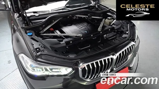 BMW X5 (G05) xDrive 40i xLine 2022 — photo 6 sur 20