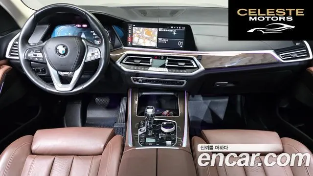 BMW X5 (G05) xDrive 40i xLine 2022 — photo 7 sur 20