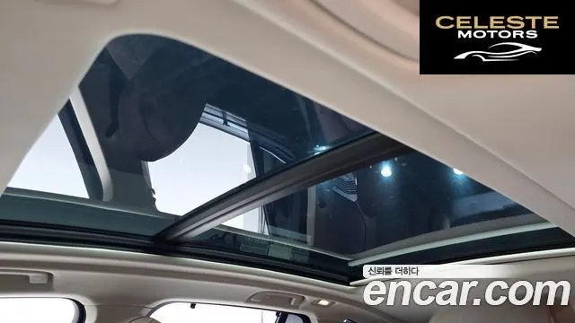 BMW X5 (G05) xDrive 40i xLine 2022 — photo 18 sur 20