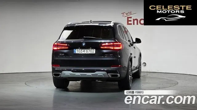 BMW X5 (G05) xDrive 40i xLine 2022 — photo 4 sur 20