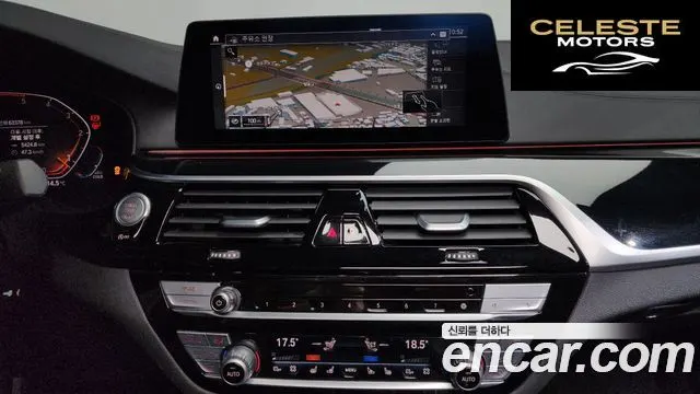 BMW Série 5 (G30) 520d xDrive M Sport Plus 2020 — photo 14 sur 20