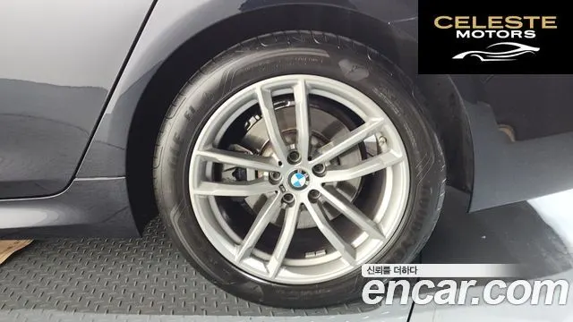 BMW Série 5 (G30) 520d xDrive M Sport Plus 2020 — photo 5 sur 20