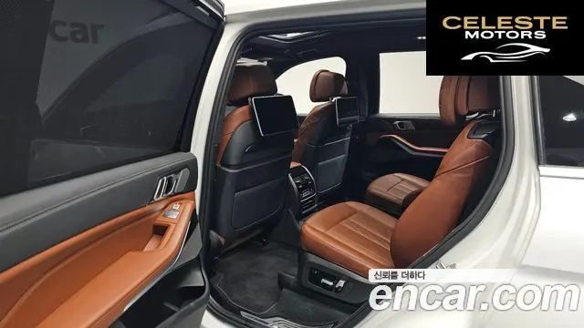 BMW X7 (G07) M50i 6 places 2022 — photo 11 sur 20
