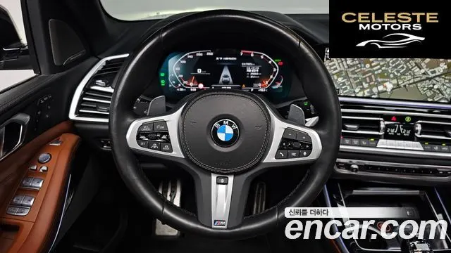 BMW X7 (G07) M50i 6 places 2022 — photo 12 sur 20