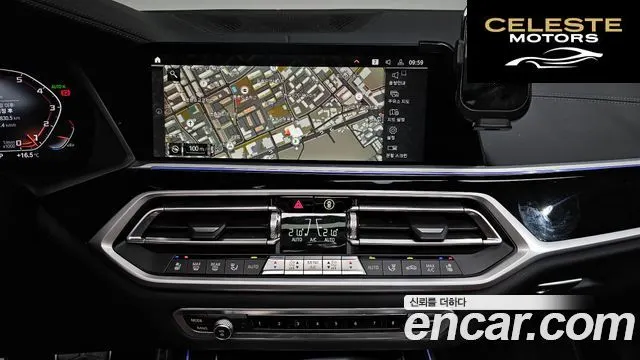 BMW X7 (G07) M50i 6 places 2022 — photo 13 sur 20
