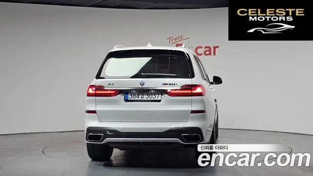 BMW X7 (G07) M50i 6 places 2022 — photo 3 sur 20