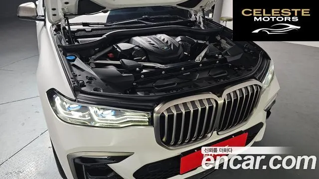 BMW X7 (G07) M50i 6 places 2022 — photo 5 sur 20