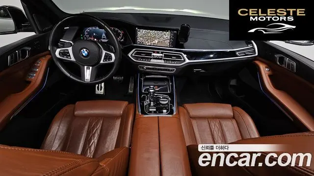 BMW X7 (G07) M50i 6 places 2022 — photo 6 sur 20
