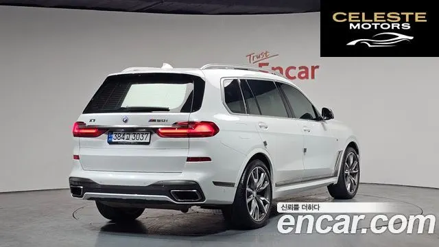 BMW X7 (G07) M50i 6 places 2022 — photo 1 sur 20