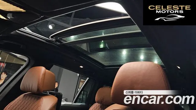 BMW X7 (G07) M50i 6 places 2022 — photo 16 sur 20