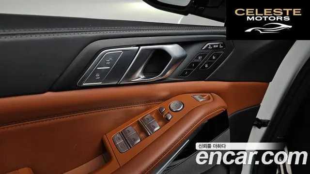 BMW X7 (G07) M50i 6 places 2022 — photo 17 sur 20