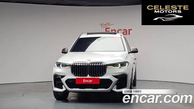 BMW X7 (G07) M50i 6 places 2022 — photo 2 sur 20