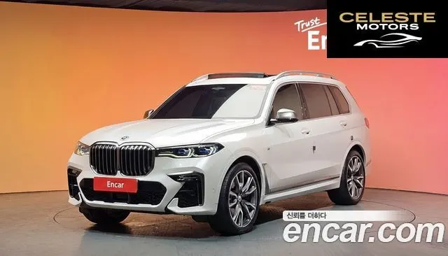 BMW X7 (G07) M50i 6 places 2022 — photo 20 sur 20