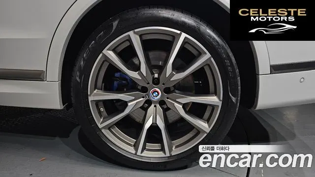 BMW X7 (G07) M50i 6 places 2022 — photo 4 sur 20