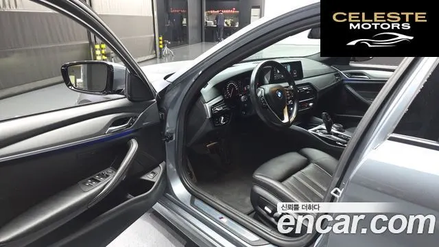 BMW Série 5 (G30) 530i M Sport 2017 — photo 10 sur 20