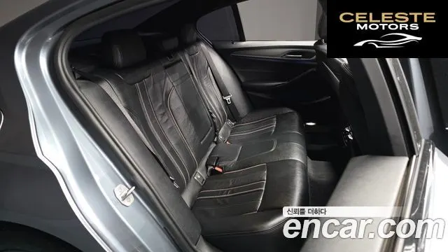 BMW Série 5 (G30) 530i M Sport 2017 — photo 12 sur 20
