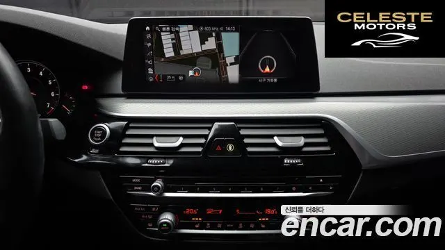 BMW Série 5 (G30) 530i M Sport 2017 — photo 14 sur 20