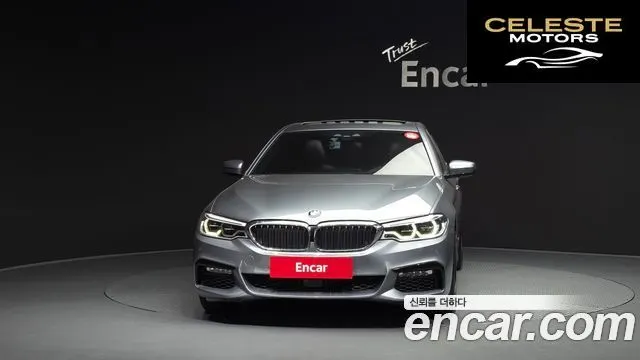 BMW Série 5 (G30) 530i M Sport 2017 — photo 3 sur 20