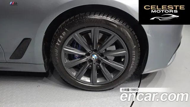 BMW Série 5 (G30) 530i M Sport 2017 — photo 5 sur 20