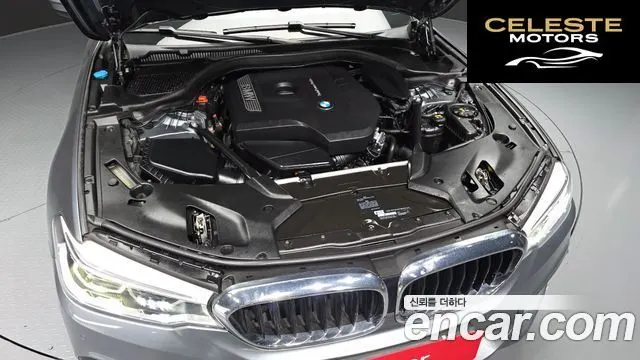 BMW Série 5 (G30) 530i M Sport 2017 — photo 6 sur 20