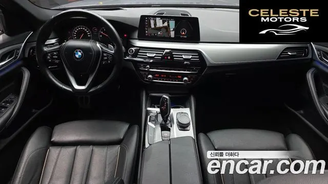 BMW Série 5 (G30) 530i M Sport 2017 — photo 7 sur 20