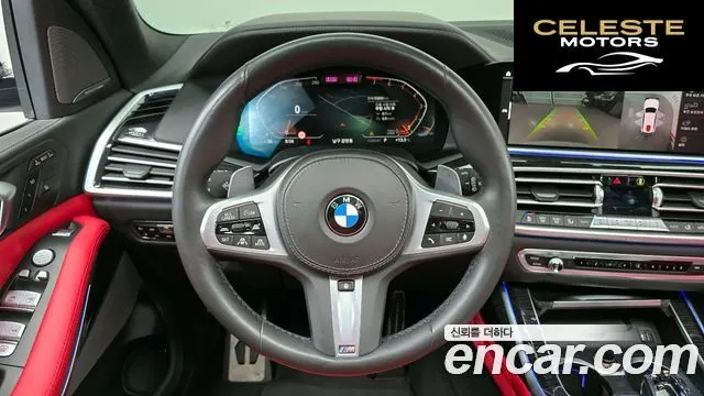 BMW X7 (G07) xDrive 40i M Sport 6 places 2020 — photo 13 sur 20