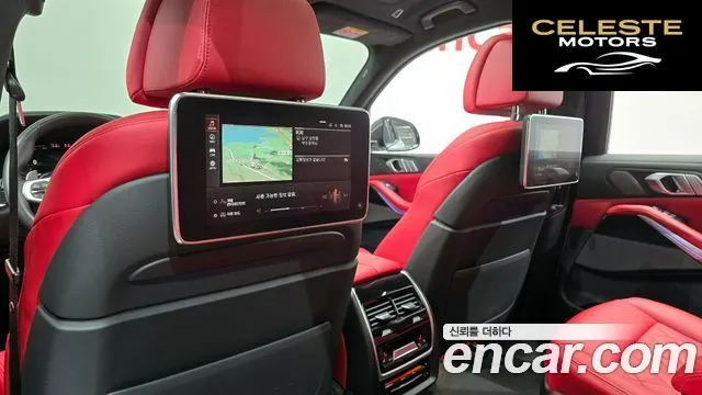 BMW X7 (G07) xDrive 40i M Sport 6 places 2020 — photo 16 sur 20