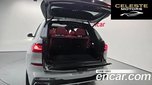 BMW X7 (G07) xDrive 40i M Sport 6 places 2020 — photo 20 sur 20